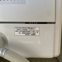 傷、汚れ、凹みなし！！の画像