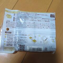 未開封　パームカラーズ　手形スタンプパッド　ももいろの画像