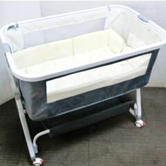 Bella baby　べビーベッド　添い寝　BLA-1209　サ...