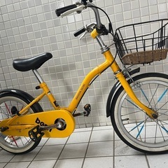子供用三輪車 4in1 自転車 オリジナル 押し棒付き 安全バー付き