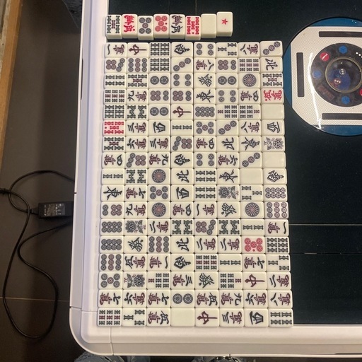 全自動麻雀卓