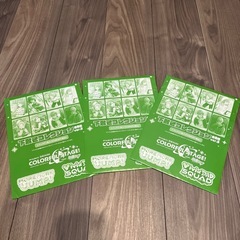 プロセカ　下敷き　未使用の画像