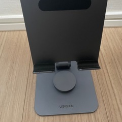 UGREEN タブレットスタンド　可変式の画像