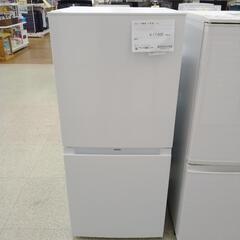 Haier 冷蔵庫 23年製 121L TJ8564