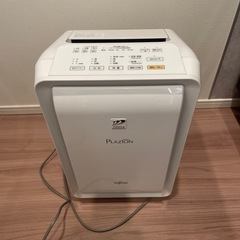 PLAZIONの中古が安い！激安で譲ります・無料であげます｜ジモティー