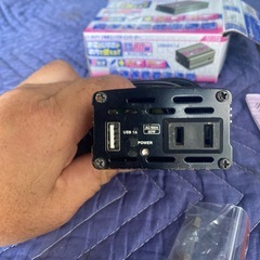 レミックス2電源コンパクトインバーター80wの画像