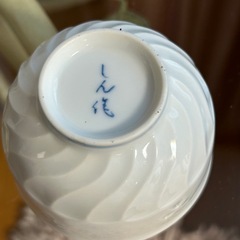 しん花 湯飲み 5個セット 白　径7.5×高さ5センチの画像