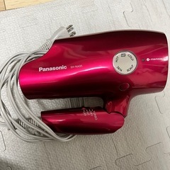 決定