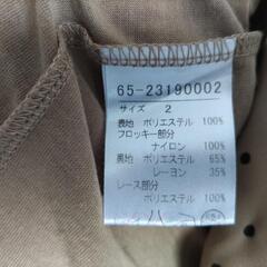 ブラウスの画像