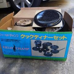 キャンプ用品の画像