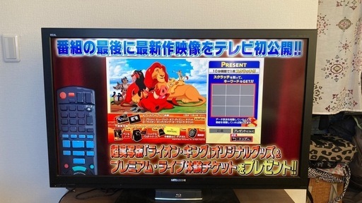 多機能テレビ、録画、DVD、ブルーレイ\n