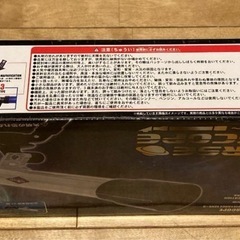 ユニバーステレスコープ　望遠鏡　新品未使用の画像