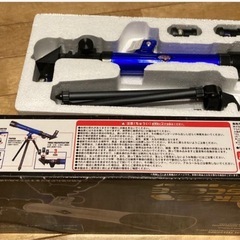 ユニバーステレスコープ　望遠鏡　新品未使用の画像