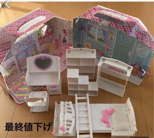 りかちゃんハウス　すてきな部屋　持ち運び便利で中に全て入ります