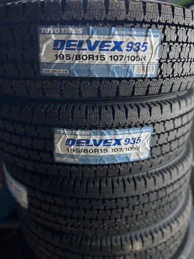 新品スタッドレスタイヤ195/80r15