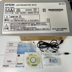 EPSON/エプソン LCD PROJECTOR EB-X6 プロジェクター H284D　の画像