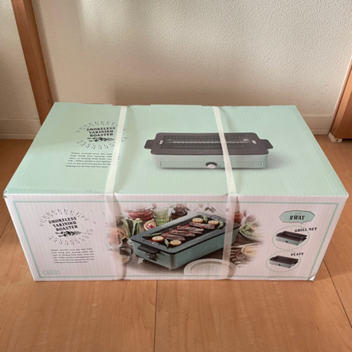 【新品未使用】 ラドンナ　スモークレス焼肉ロースター Toffyペールアクア