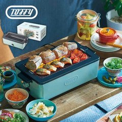 【新品未使用】 ラドンナ　スモークレス焼肉ロースター Toffyペールアクアの画像