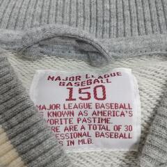【RED SOX】 キッズ オシャレジャケット 野球 ロゴ刺繍 グレー150cmの画像