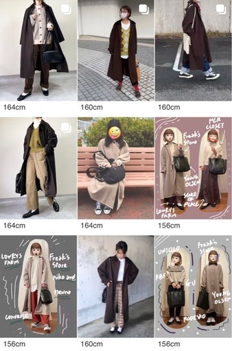 ⚠️取りに来れる場合はさらに1000円値下げ?
着用１回/ロングコート/コーデュロイMIX(FREAK’S STORE) 