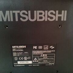 パソコンディスプレイの画像