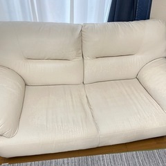 ソファ 2人掛け 白