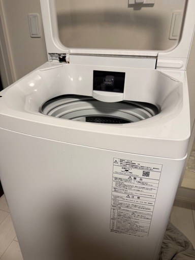 洗剤・柔軟剤自動投入 全自動洗濯機　 8.0kg