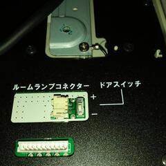 ☆ 日産純正・フリップダウンモニター ☆の画像