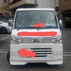 三菱ミニキャブ軽トラ　