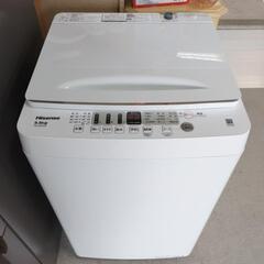 【美品】Hisense 全自動洗濯機5.5kg