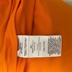 Yogibo ズーラマックス の画像