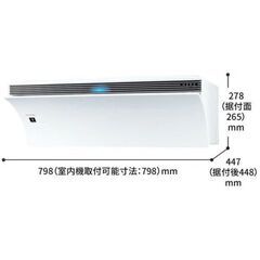 【丸正電気】翌日設置可能!!【新品】SHARP　AY-R28P　...