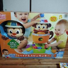 お話中　新品　ボール遊びおもちゃ　知育の画像