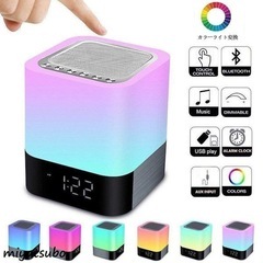 新品/ スピーカー＆ライト＆時計＆アラーム！好きな曲や音声MP3...