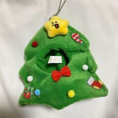ぬい服 ぬいぐるみ 着せ替え クリスマスツリー クリスマス かぶ...