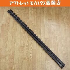 127cm INNO ベーシックバーセット 全長1270mm バ...