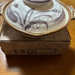 一人鍋 6号の画像