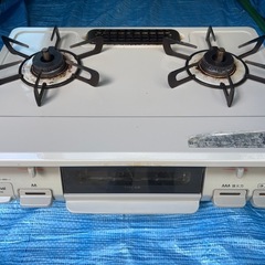 ガスコンロ　2口　LPガス　