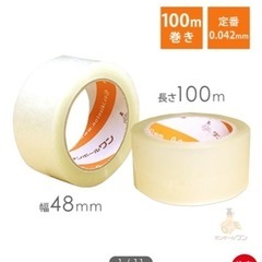 OPPテープ(新品100m)の画像