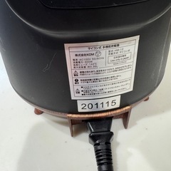 マイコン式おしゃれ多機能炊飯器2合炊き コンパクトサイズの画像