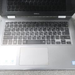 DELL INSPIRON 13-5368の画像