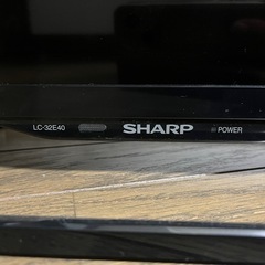 シャープ液晶カラーテレビの画像