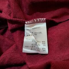 【値下げ】CUTE-LOT ストライプドレス 100cm以上の画像