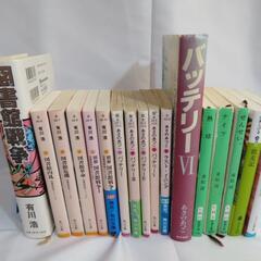 図書    図書館戦争やバッテリー他