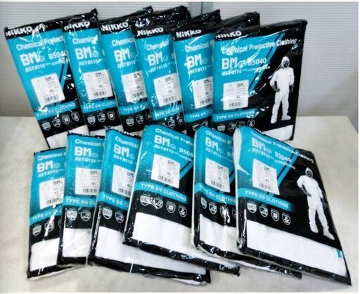 新品　未開封】日光物産　科学　防護服　4Lサイズ　12個セット　B5040　バリアーマン　保護服　粉塵バリア　帯電防止　NIKKO