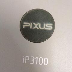 1124-509 プリンター　iP3100の画像