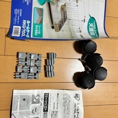 お値下げしました！ゲージRKG-700L アイリスオーヤマ の画像