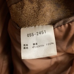 ★ albe 本革 豚革 のジャケット ★の画像