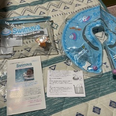 スイマーバ 首リング