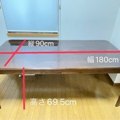 ダイニングテーブル 6人掛け の画像